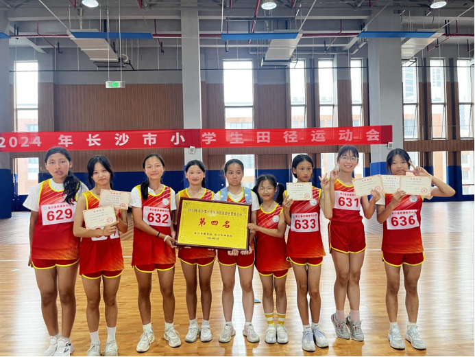 喜报!泉塘第三小学打破两项市纪录,获男子团体第二名,男女团体第四名!-第5张图片-四季读书网