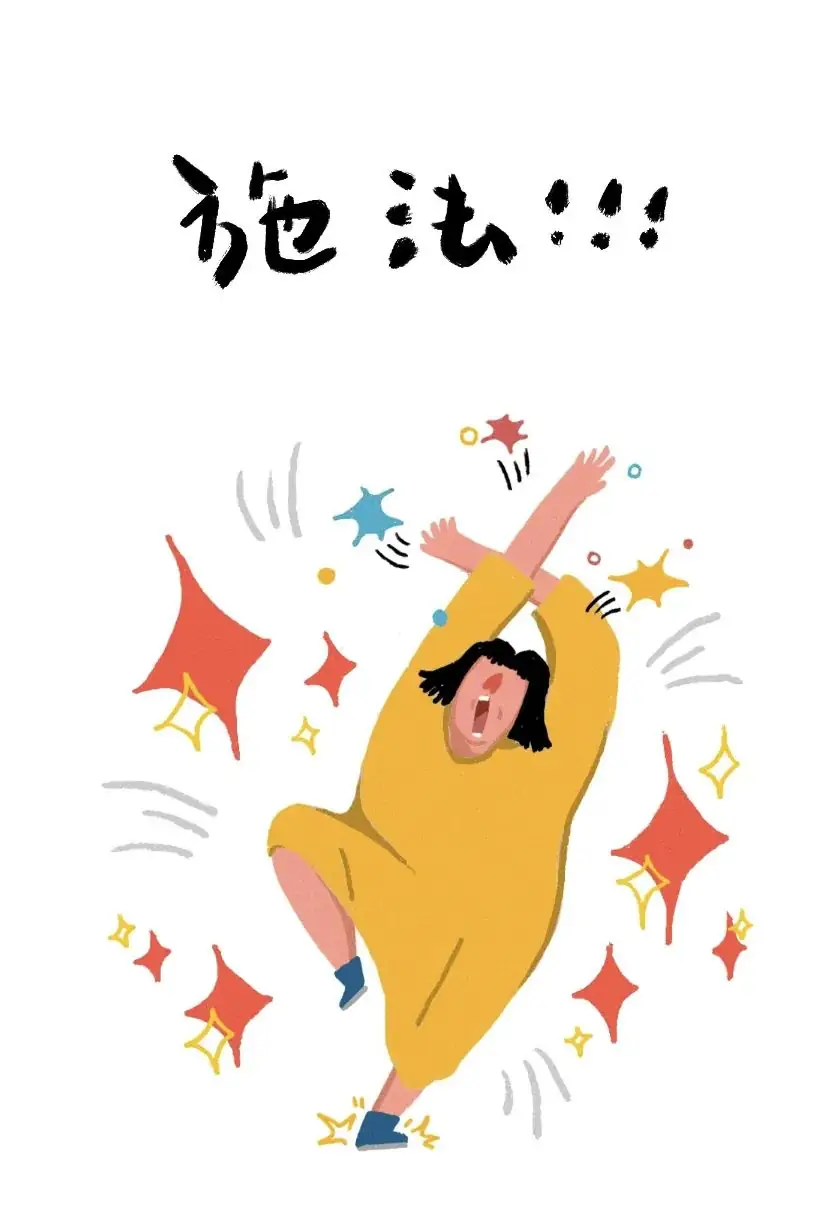 中考志愿填报参考——2023中职学校录取情况及分数线(建议收藏) 第21张 中考志愿填报参考——2023中职学校录取情况及分数线(建议收藏) 第21张