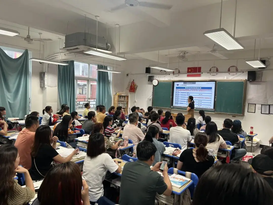 【冲刺中考】携手共进,冲刺中考——莆田九中2024届九年级举行中考冲刺阶段家长会 第12张 【冲刺中考】携手共进,冲刺中考——莆田九中2024届九年级举行中考冲刺阶段家长会 第12张