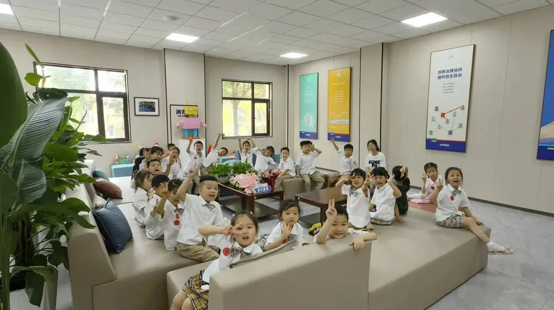 实验小学陆港分校面向全区自主申请入学开始啦! 第20张
