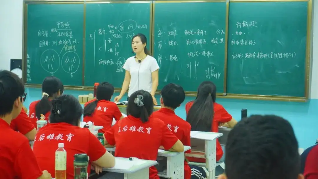 4天提高50分?对话高考命题人! 第32张