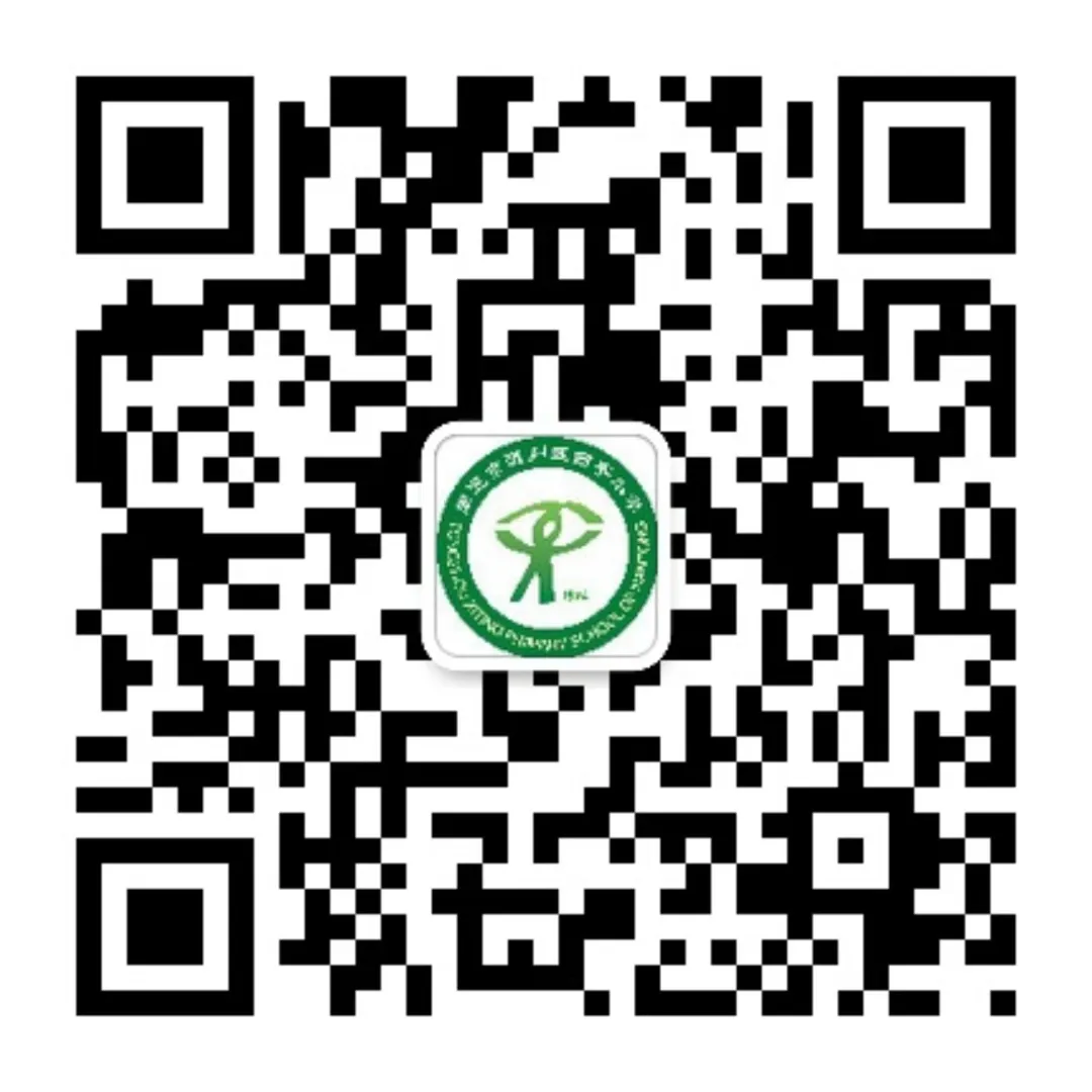 西亭小学2023~2024年度第二学期第十五周菜谱公示 第5张 西亭小学2023~2024年度第二学期第十五周菜谱公示 第5张