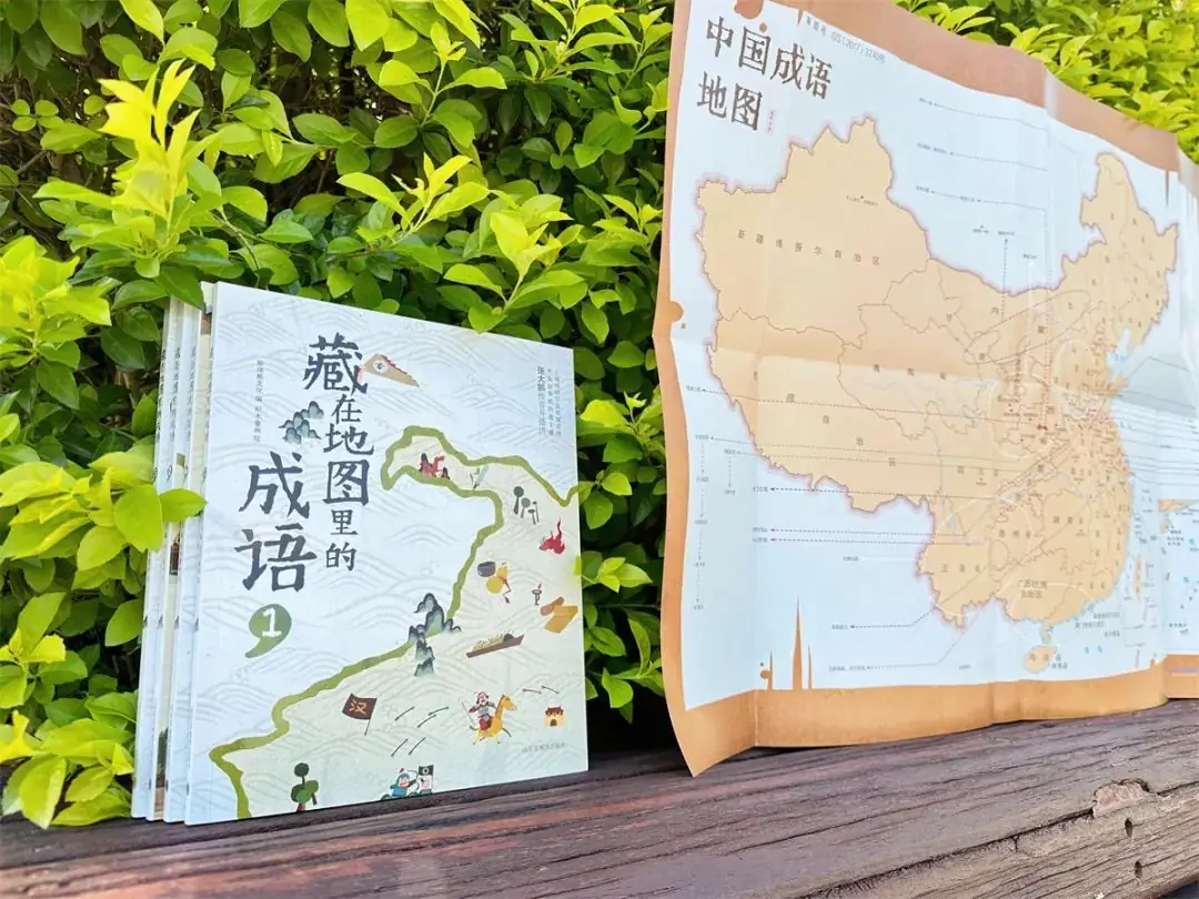 小学考题:葫芦娃是哪里人?10万家长炸了:学霸孩子怎么养成的? 第38张 小学考题:葫芦娃是哪里人?10万家长炸了:学霸孩子怎么养成的? 第38张