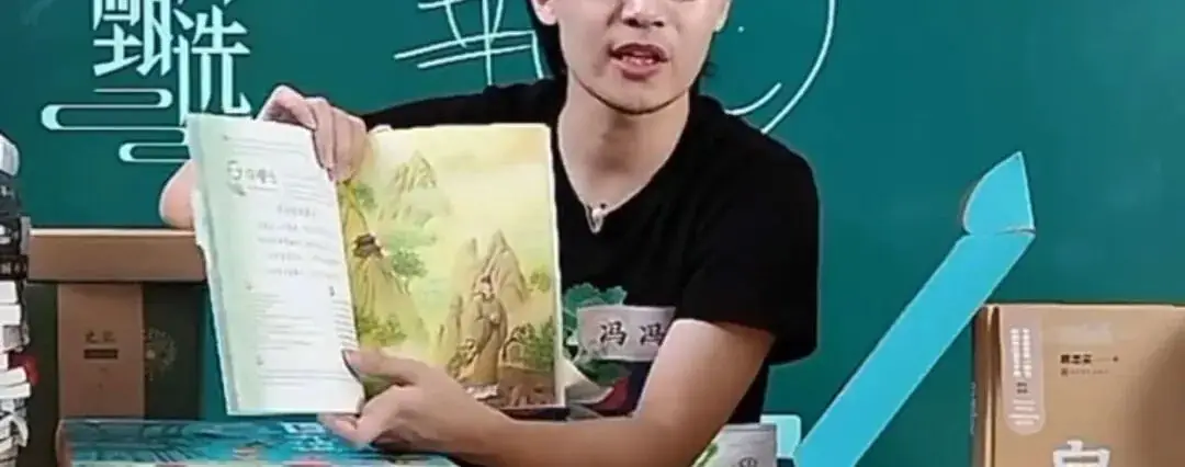 小学考题:葫芦娃是哪里人?10万家长炸了:学霸孩子怎么养成的? 第30张 小学考题:葫芦娃是哪里人?10万家长炸了:学霸孩子怎么养成的? 第30张