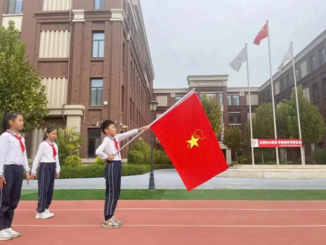 初探小学 共绘成长——金艺小学携手恒逸华庭幼儿园开展幼小衔接活动 第3张 初探小学 共绘成长——金艺小学携手恒逸华庭幼儿园开展幼小衔接活动 第3张
