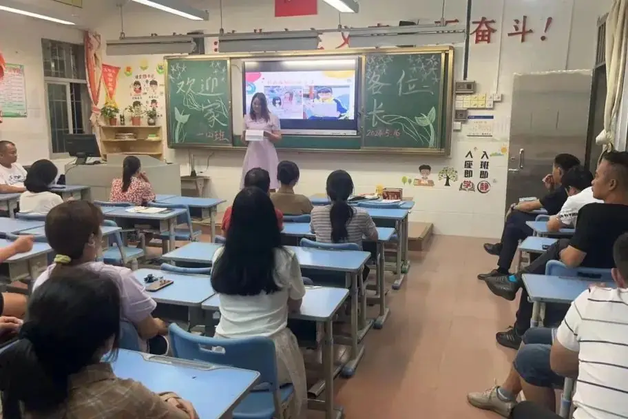 【校园简讯】秀塘小学举办“劳动五月,书韵飘香”主题读书月系列活动-第17张图片-四季读书网