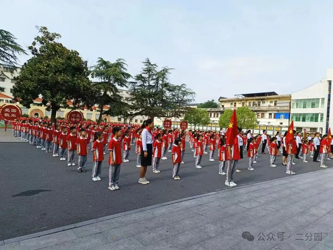 你好,小学--- 丑小鸭幼儿园第二分园幼小衔接活动之走进第五小学 第41张 你好,小学--- 丑小鸭幼儿园第二分园幼小衔接活动之走进第五小学 第41张