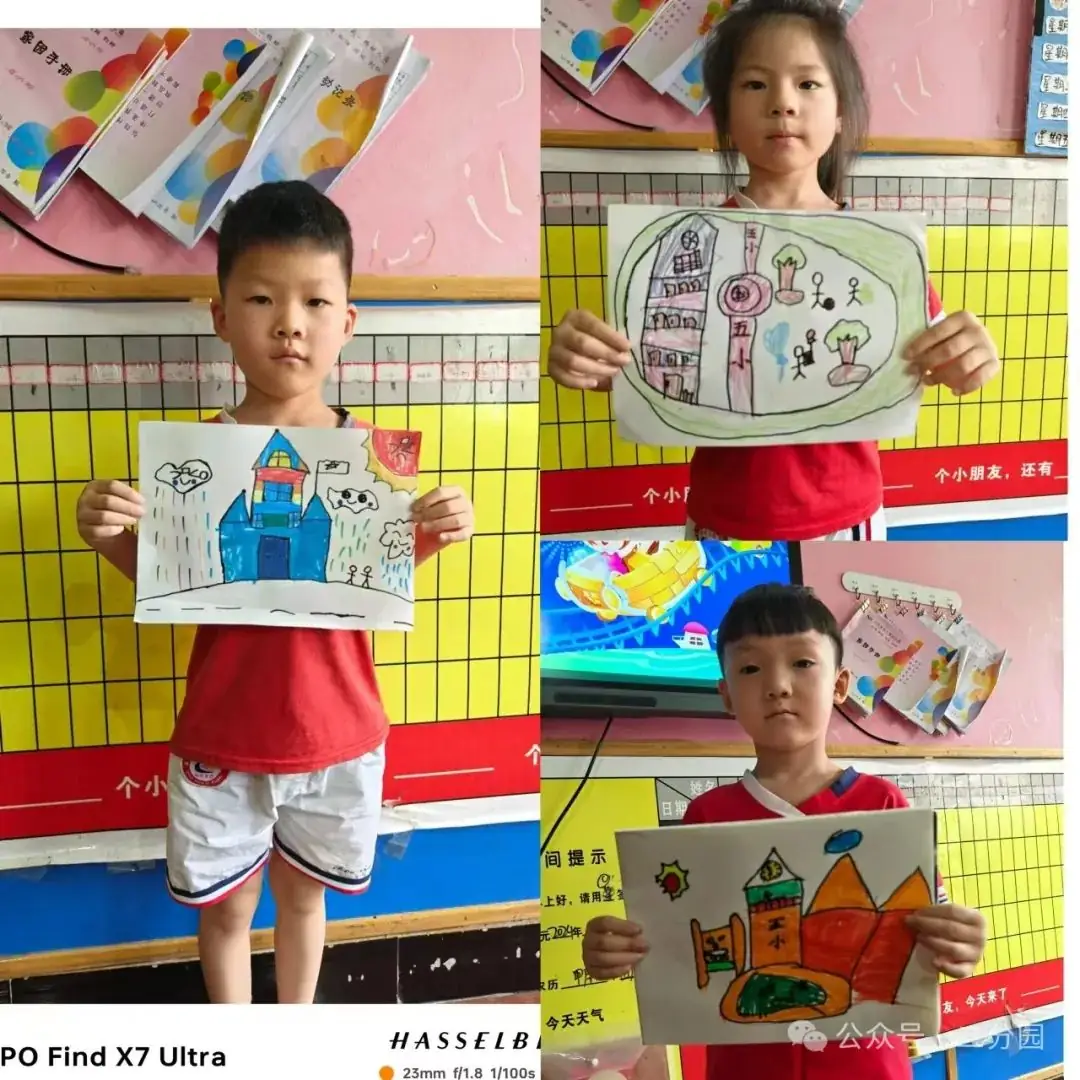 你好,小学--- 丑小鸭幼儿园第二分园幼小衔接活动之走进第五小学 第19张 你好,小学--- 丑小鸭幼儿园第二分园幼小衔接活动之走进第五小学 第19张