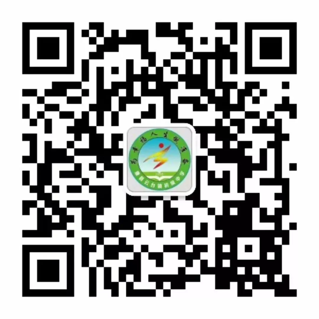 康县云台镇初级中学召开中考备考研讨会 第3张 康县云台镇初级中学召开中考备考研讨会 第3张