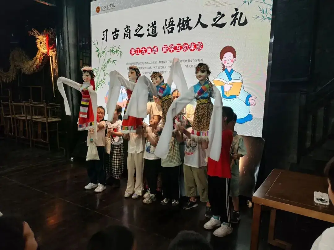 中山路小学1日研学:着一袭汉服 承千载商道风华 第23张