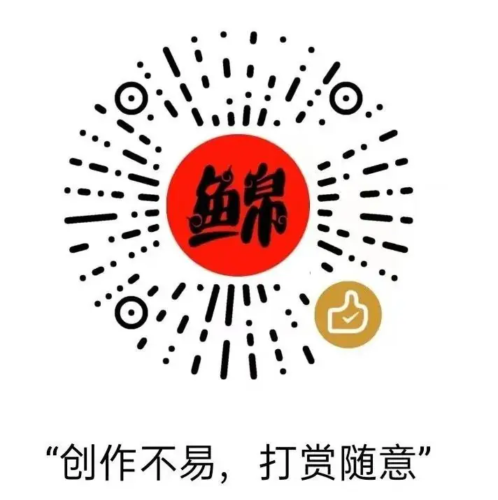 2024年济南市中考英语考前预测卷押题卷即刻发送..... 第3张 2024年济南市中考英语考前预测卷押题卷即刻发送..... 第3张