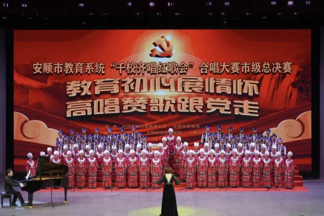 贵州民用航空职业学院2024年高考招生简章!填报代码:0741 第116张 贵州民用航空职业学院2024年高考招生简章!填报代码:0741 第116张