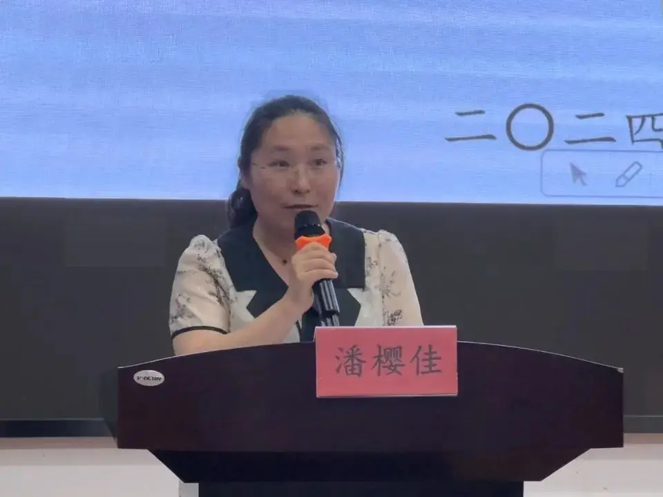 同思同行 共研成长——哲商小学头门港分校举行“台州市湾区小学第十二次教学研讨活动” 第16张