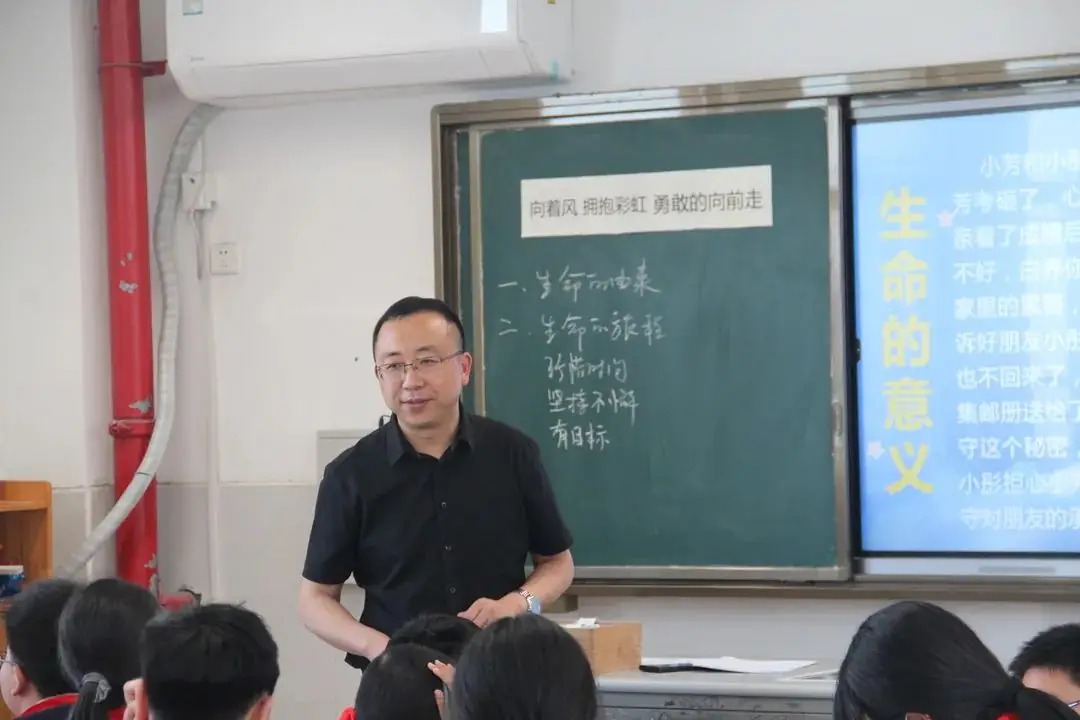 区域活动丨吴江区中小学德育研究中心小学第三组研讨活动举行 第8张 区域活动丨吴江区中小学德育研究中心小学第三组研讨活动举行 第8张