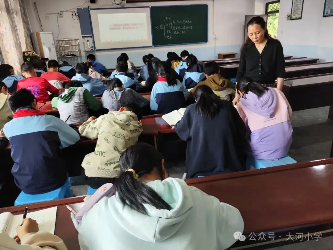 大河小学开展“习作研讨”主题活动 第1张 大河小学开展“习作研讨”主题活动 第1张