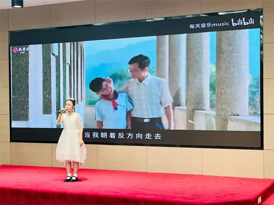 快乐童声 梦想启航——龙泰小学举行2024年庆“六·一”校园小歌手比赛 第25张 快乐童声 梦想启航——龙泰小学举行2024年庆“六·一”校园小歌手比赛 第25张