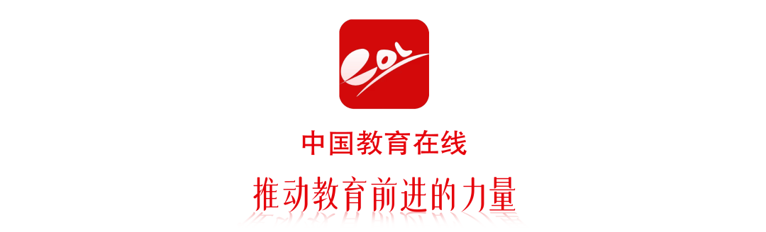 新高考怎么投档录取?来看变化! 第1张 新高考怎么投档录取?来看变化! 第1张