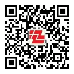 趣味减压,冲刺中考 | 我校初三年级组织开展放松减压活动 第11张 趣味减压,冲刺中考 | 我校初三年级组织开展放松减压活动 第11张