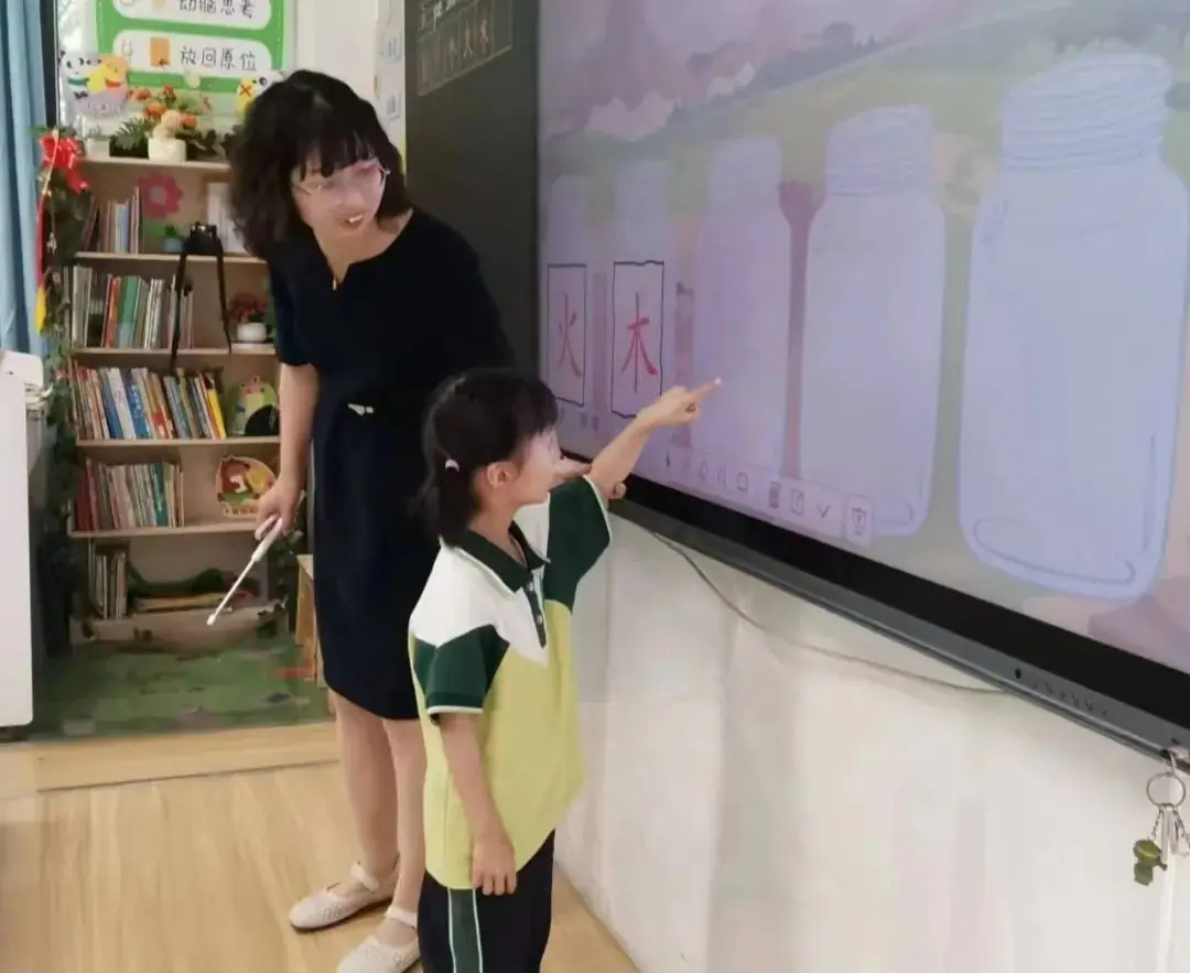 遇见文华 探秘小学 ——中牟县淳泽路幼儿园参观小学幼小衔接实践活动 第31张 遇见文华 探秘小学 ——中牟县淳泽路幼儿园参观小学幼小衔接实践活动 第31张
