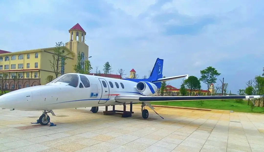 贵州民用航空职业学院2024年高考招生简章!填报代码:0741 第114张 贵州民用航空职业学院2024年高考招生简章!填报代码:0741 第114张