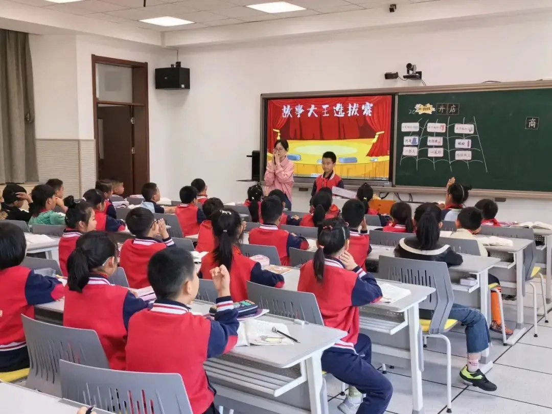 “五四”杯 良渚七贤小学第二年青年新教师展评课 第5张 “五四”杯 良渚七贤小学第二年青年新教师展评课 第5张