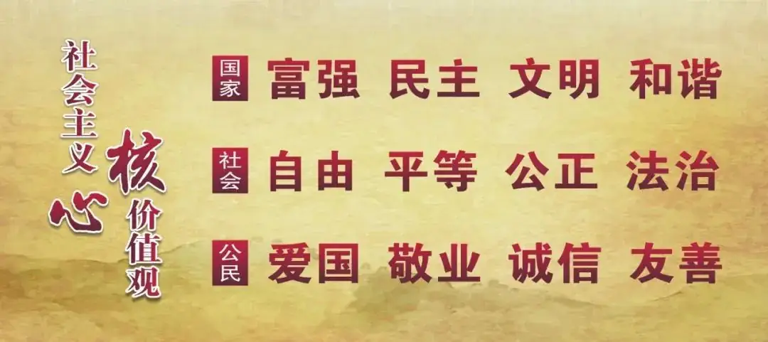 快乐童声 梦想启航——龙泰小学举行2024年庆“六·一”校园小歌手比赛 第51张 快乐童声 梦想启航——龙泰小学举行2024年庆“六·一”校园小歌手比赛 第51张