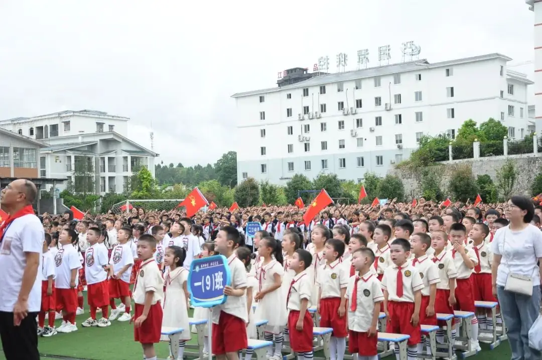 【浙大小学·动态】雏鹰奋飞,志存高远——浙大小学2024年第五届素质教育活动周暨课后服务成果展示活动开幕啦 第15张
