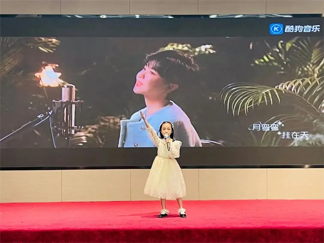 快乐童声 梦想启航——龙泰小学举行2024年庆“六·一”校园小歌手比赛 第35张 快乐童声 梦想启航——龙泰小学举行2024年庆“六·一”校园小歌手比赛 第35张