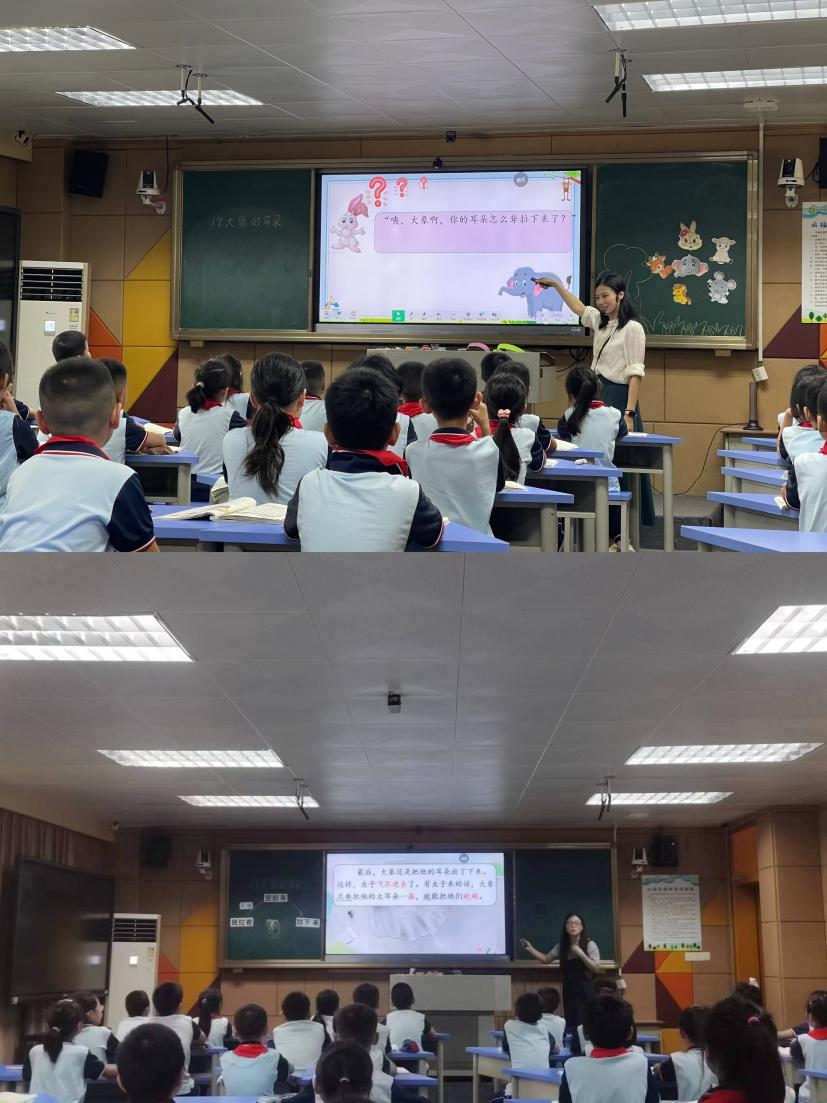 南沙区南沙小学一周要闻(2023学年第二学期第十四周)-第13张图片-四季读书网 南沙区南沙小学一周要闻(2023学年第二学期第十四周)-第13张图片-四季读书网