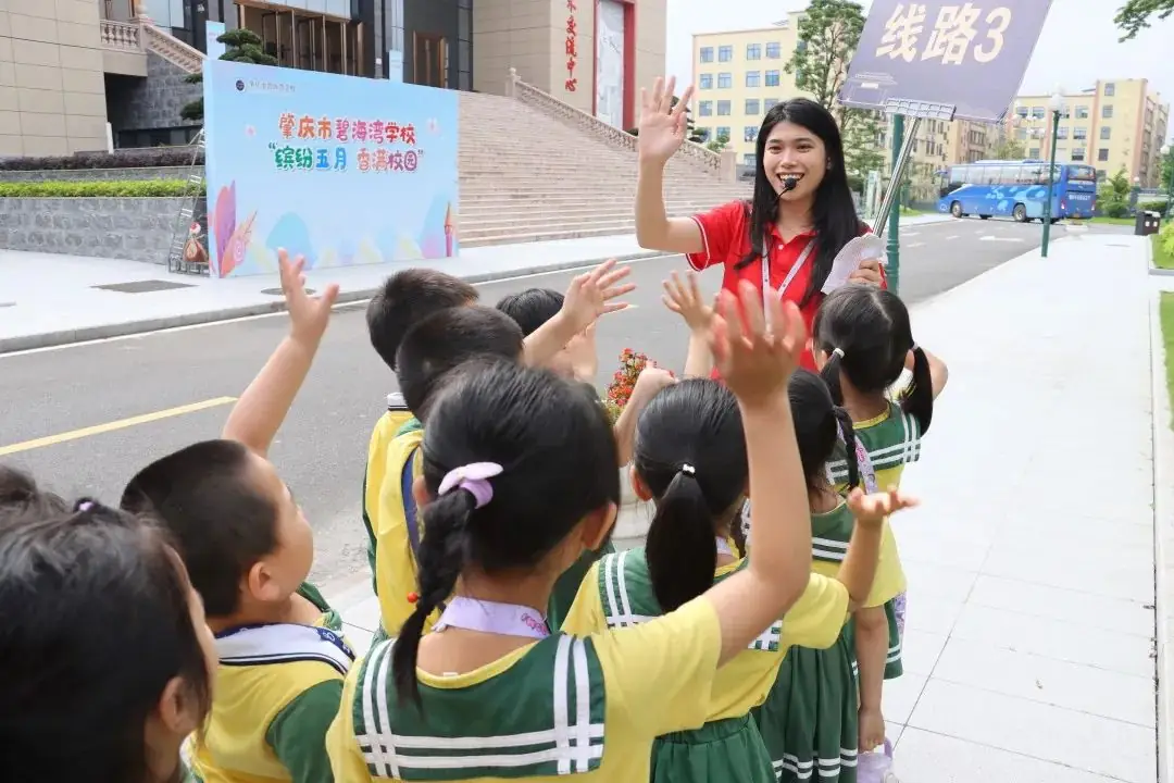 小学部 | 探访小学·礼遇成长——幼小衔接系列活动 第10张 小学部 | 探访小学·礼遇成长——幼小衔接系列活动 第10张