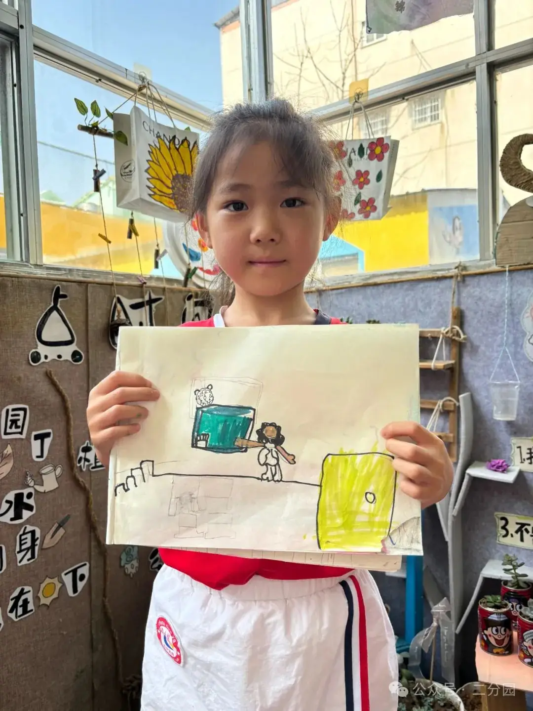 你好,小学--- 丑小鸭幼儿园第二分园幼小衔接活动之走进第五小学 第73张 你好,小学--- 丑小鸭幼儿园第二分园幼小衔接活动之走进第五小学 第73张