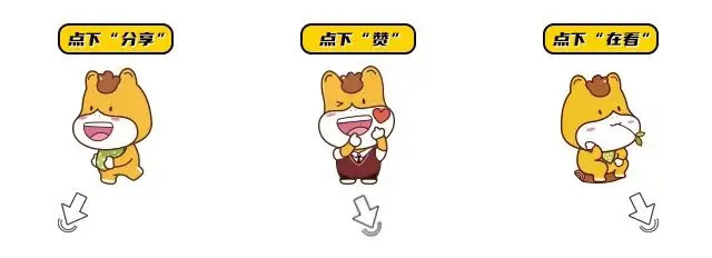 考点、报考人数正式公布!马鞍山高考考生速看 第1张 考点、报考人数正式公布!马鞍山高考考生速看 第1张