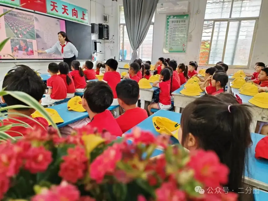 你好,小学--- 丑小鸭幼儿园第二分园幼小衔接活动之走进第五小学 第30张 你好,小学--- 丑小鸭幼儿园第二分园幼小衔接活动之走进第五小学 第30张
