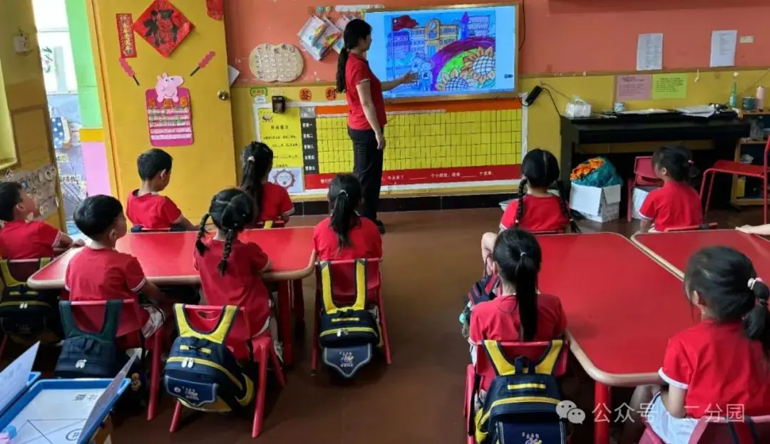 你好,小学--- 丑小鸭幼儿园第二分园幼小衔接活动之走进第五小学 第5张 你好,小学--- 丑小鸭幼儿园第二分园幼小衔接活动之走进第五小学 第5张