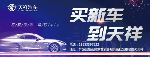 2024年中考艺体特长生招生方案出炉! 第4张 2024年中考艺体特长生招生方案出炉! 第4张
