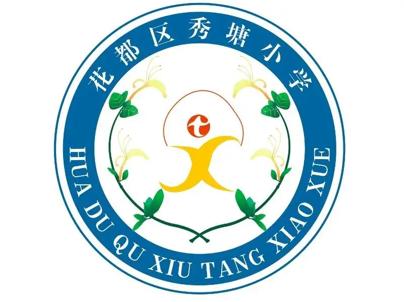 【校园简讯】秀塘小学举办“劳动五月,书韵飘香”主题读书月系列活动-第28张图片-四季读书网