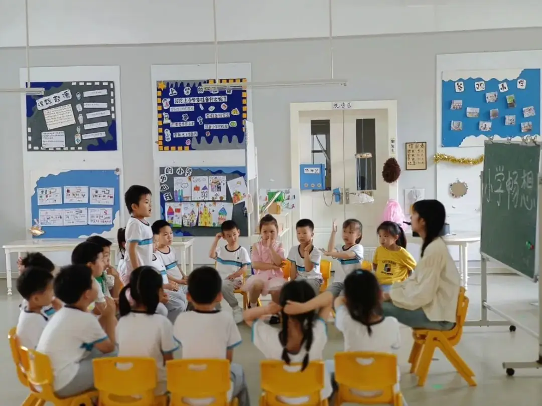 你好,小学!丨南昌市红谷滩区香域尚城幼儿园2024年参观小学活动 第6张