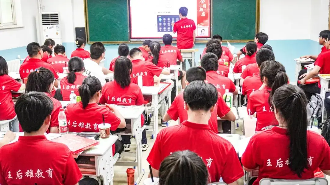 4天提高50分?对话高考命题人! 第24张