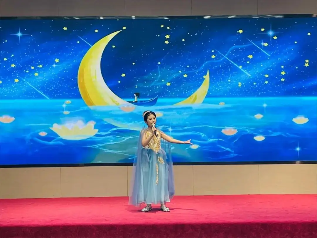 快乐童声 梦想启航——龙泰小学举行2024年庆“六·一”校园小歌手比赛 第33张 快乐童声 梦想启航——龙泰小学举行2024年庆“六·一”校园小歌手比赛 第33张