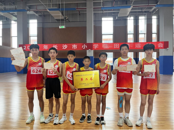 喜报!泉塘第三小学打破两项市纪录,获男子团体第二名,男女团体第四名!-第4张图片-四季读书网