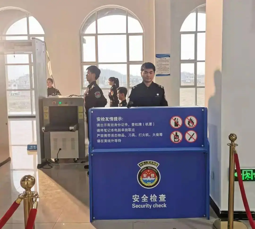 贵州民用航空职业学院2024年高考招生简章!填报代码:0741 第20张 贵州民用航空职业学院2024年高考招生简章!填报代码:0741 第20张