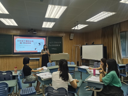 南沙区南沙小学一周要闻(2023学年第二学期第十四周)-第21张图片-四季读书网 南沙区南沙小学一周要闻(2023学年第二学期第十四周)-第21张图片-四季读书网