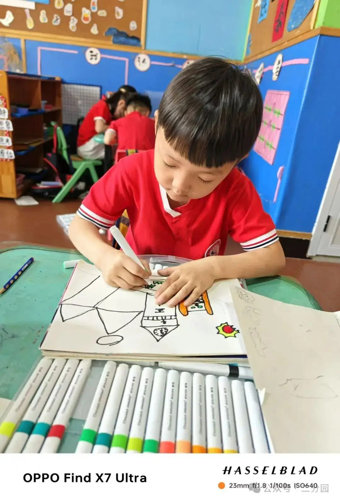 你好,小学--- 丑小鸭幼儿园第二分园幼小衔接活动之走进第五小学 第69张 你好,小学--- 丑小鸭幼儿园第二分园幼小衔接活动之走进第五小学 第69张