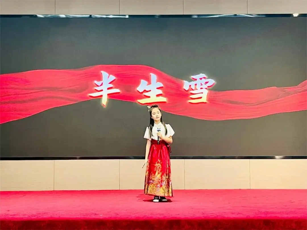 快乐童声 梦想启航——龙泰小学举行2024年庆“六·一”校园小歌手比赛 第28张 快乐童声 梦想启航——龙泰小学举行2024年庆“六·一”校园小歌手比赛 第28张