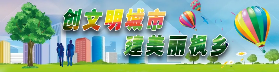 本溪县召开2024年高考 中考安全工作会议 第4张 本溪县召开2024年高考 中考安全工作会议 第4张