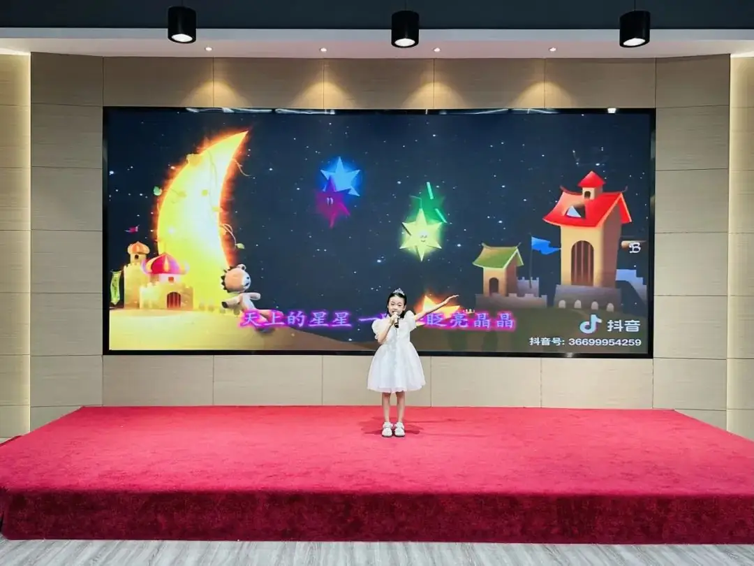 快乐童声 梦想启航——龙泰小学举行2024年庆“六·一”校园小歌手比赛 第15张 快乐童声 梦想启航——龙泰小学举行2024年庆“六·一”校园小歌手比赛 第15张