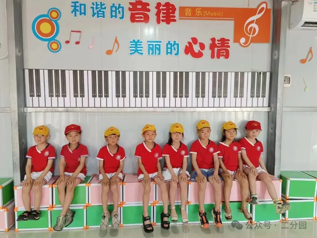 你好,小学--- 丑小鸭幼儿园第二分园幼小衔接活动之走进第五小学 第58张 你好,小学--- 丑小鸭幼儿园第二分园幼小衔接活动之走进第五小学 第58张