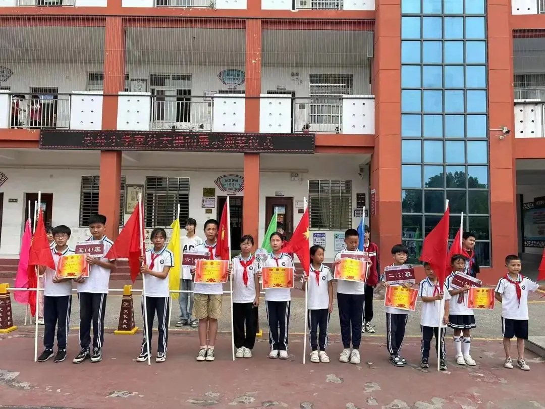 做阳光少年,展自信风采——枣林小学大课间展示评比活动 第14张