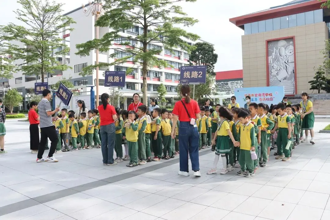 小学部 | 探访小学·礼遇成长——幼小衔接系列活动 第7张 小学部 | 探访小学·礼遇成长——幼小衔接系列活动 第7张