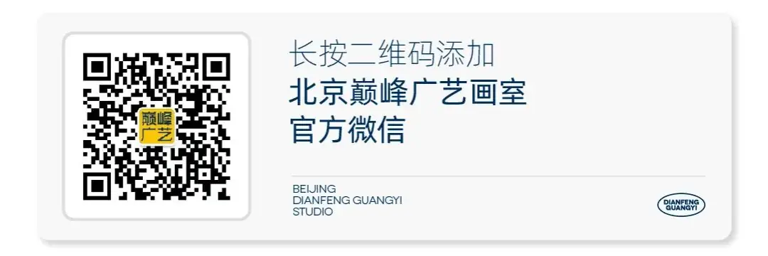 【高考&端午】校园开放“高粽”周,7天0元试学,线上线下好礼不断,粽享14重豪礼,只等你来! 第45张 【高考&端午】校园开放“高粽”周,7天0元试学,线上线下好礼不断,粽享14重豪礼,只等你来! 第45张